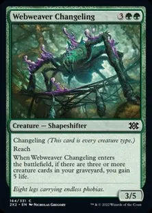 《巣網編みの変わり身/Webweaver Changeling》[2X2] 緑C