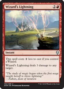 《魔術師の稲妻/Wizard's Lightning》[DOM] 赤U