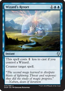 《魔術師の反駁/Wizard's Retort》[DOM] 青U