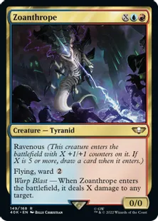 (149)《ゾアンスロープ/Zoanthrope》[40K] 金R