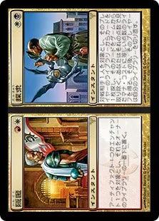 《隠匿+探求/Hide+Seek》[DIS] 分R