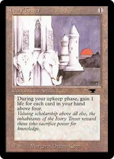 《象牙の塔/Ivory Tower》[ATQ] 茶U