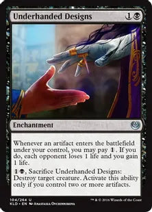 《奥の手/Underhanded Designs》[KLD]黒U