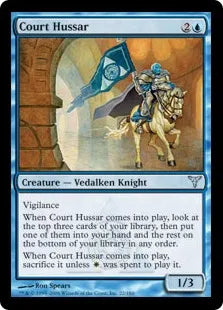 《宮廷の軽騎兵/Court Hussar》[DIS] 青U