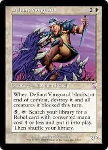 《果敢な先兵/Defiant Vanguard》[TSB] 白