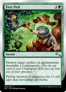 《First Pick》[UST] 緑U