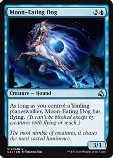 《Moon-Eating Dog》[GS1] 青U