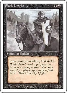 《黒騎士/Black Knight》[3ED] 黒U