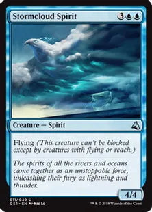 《Stormcloud Spirit》[GS1] 青U