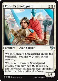 《領事の盾護員/Consul's Shieldguard》[KLD]白U