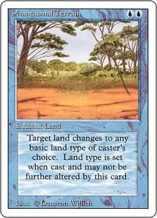 《幻影の地/Phantasmal Terrain》[3ED] 青C