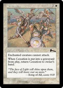 《休止/Cessation》[ULG] 白C