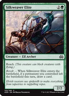 《絹織りの精鋭/Silkweaver Elite》 [AER] 緑C