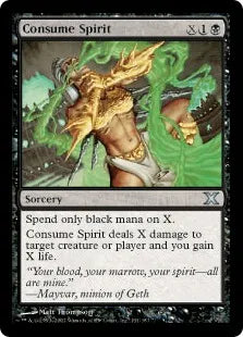 《魂の消耗/Consume Spirit》[10ED] 黒U