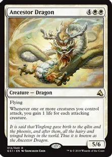 《Ancestor Dragon》[GS1] 白R