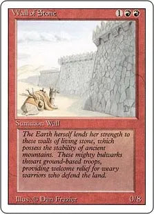 《石の壁/Wall of Stone》[3ED] 赤U