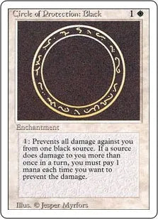 《黒の防御円/Circle of Protection: Black》[3ED] 白C