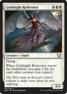 《黄金夜の救い手/Goldnight Redeemer》[BvC] 白U