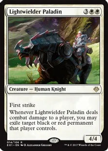 《光帯びの聖騎士/Lightwielder Paladin》[ANN] 白R