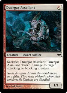《デュルガーの通り魔/Duergar Assailant》[EVE] 混C