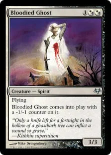 《血まみれの幽霊/Bloodied Ghost》[EVE] 混U