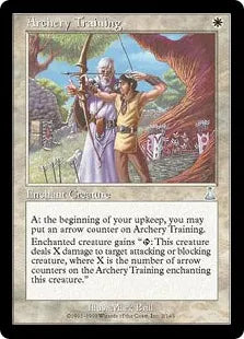 《弓術の訓練/Archery Training》[UDS] 白U
