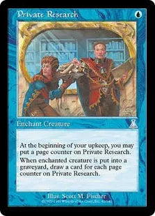 《私的研究/Private Research》[UDS] 青U