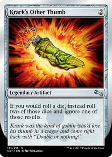 《Krark’s Other Thumb》[UST] 茶U