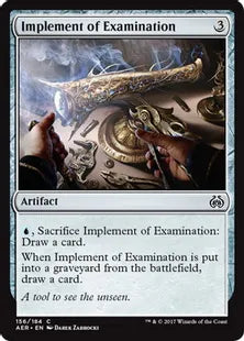 《検査器具/Implement of Examination》 [AER] 茶C