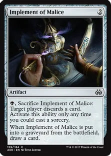 《悪意器具/Implement of Malice》 [AER] 茶C