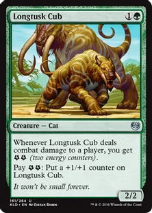 《牙長獣の仔/Longtusk Cub》[KLD]緑U