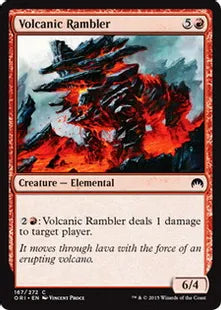 《火山の彷徨/Volcanic Rambler》[ORI] 赤C