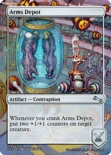 《Arms Depot》[UST] 茶U