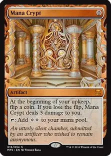 《魔力の墓所/Mana Crypt》[MPS] 茶