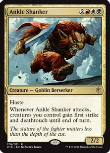 《足首裂き/Ankle Shanker》[C16] 金R