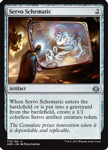 《霊気装置の設計図/Servo Schematic》[AER] 茶U