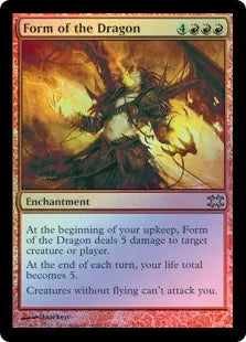 《ドラゴン変化/Form of the Dragon》[FtV:Dragons] 赤