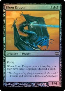 《漆黒のドラゴン/Ebon Dragon》[FtV:Dragons] 黒