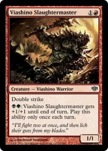 《ヴィーアシーノの殺戮士/Viashino Slaughtermaster》[CON] 赤U