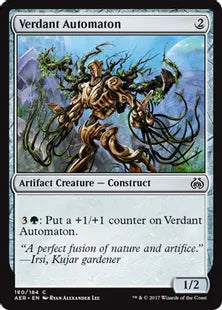 《新緑自動機械/Verdant Automaton》[AER] 茶C