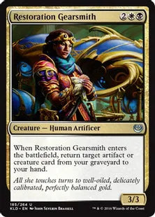 《機械修復職人/Restoration Gearsmith》[KLD]金U