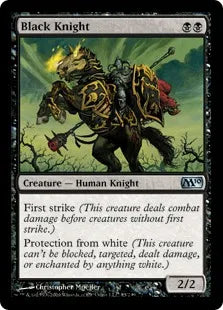 《黒騎士/Black Knight》[M10] 黒U