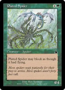 《板金鎧の蜘蛛/Plated Spider》[UDS] 緑C