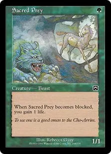 《聖なる餌食/Sacred Prey》[MMQ] 緑C