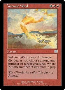 《火山風/Volcanic Wind》[MMQ] 赤U