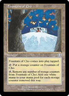 《チョーの泉/Fountain of Cho》[MMQ] 土地U