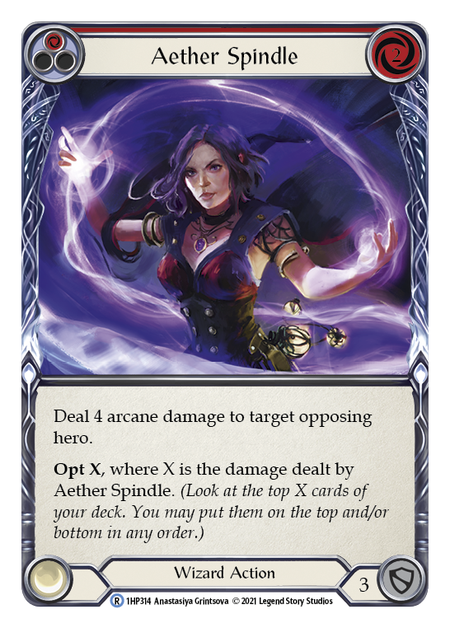 Aether Spindle (1)