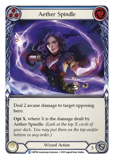 Aether Spindle (3)
