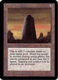 《玄武岩のモノリス/Basalt Monolith》[LEA] 茶U