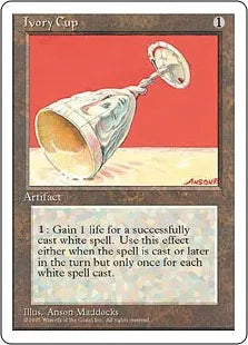 《象牙の杯/Ivory Cup》[4ED] 茶U